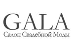 GALA 