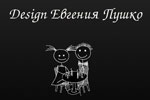 DESIGN ������� �����