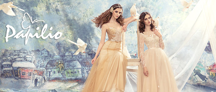 PAPILIO - ������������� ����� ��������� � �������� ����