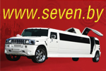 7 SEVEN � ������ ���������, ����������������� ����������� � ��������������!
