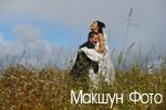 MAKSHUN PHOTO