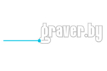 GRAVER.BY