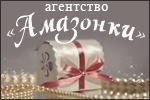 �������� - ��������� ��������� �����