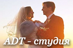 ADT-������