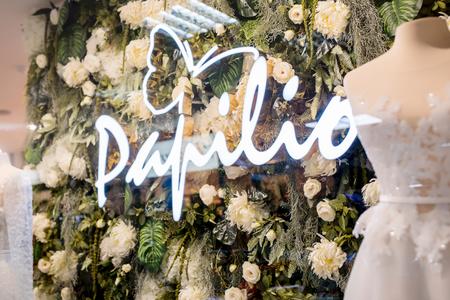 PAPILIO - ������������� ����� ��������� � �������� ����