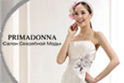 PRIMADONNA - ����� ����� ��������� ����