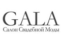 ������� ���������� ������ Gala
