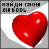 Аватара пользователя