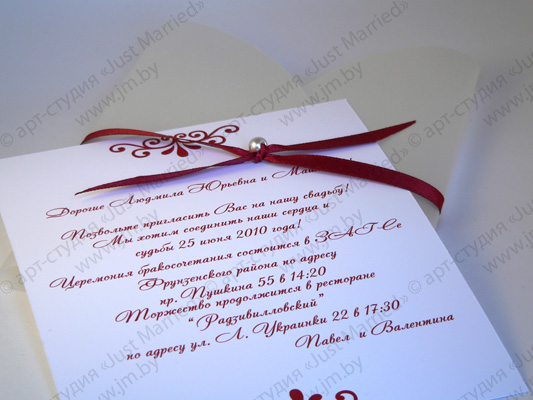 P1180169_wm.jpg