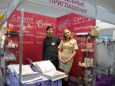 P1160906_.JPG
