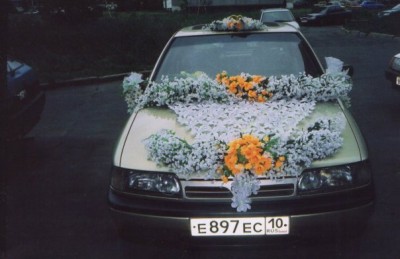 x_43217e68.jpg