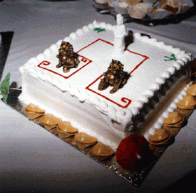 cake2.gif