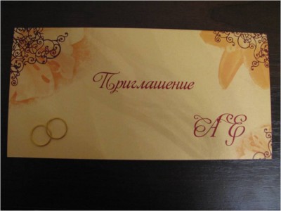 Рисунок71.jpg