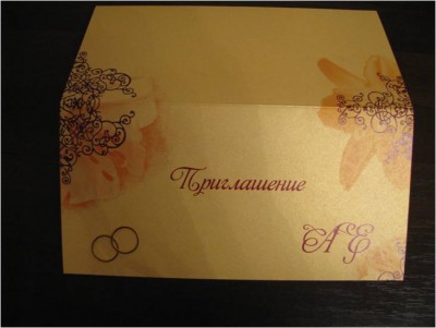 Рисунок101.jpg