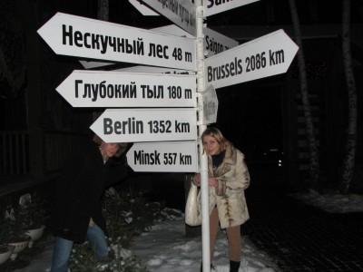 IMG_5088.jpg