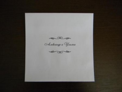 DSCN1120.jpg