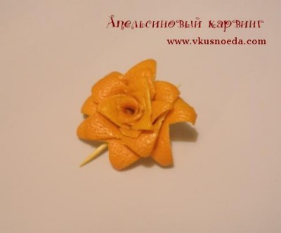 karving apelsin.JPG
