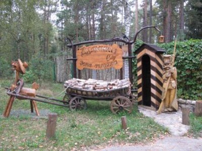 8b.jpg