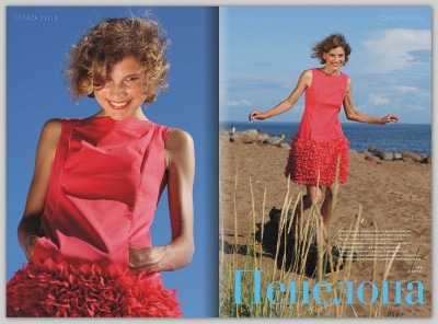catalog_2010_21 (1).jpg