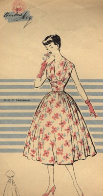 article_image-image-articleго.jpg