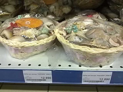 07052011429.jpg