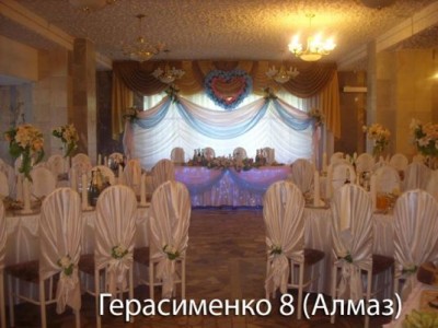 Кафе-2.jpg
