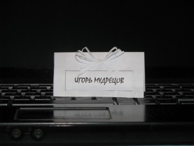 IMG_0018_resize.JPG