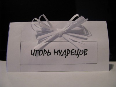 IMG_0020_resize.JPG