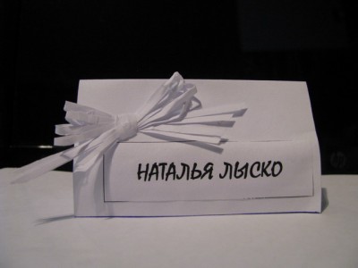 IMG_0023_resize.JPG