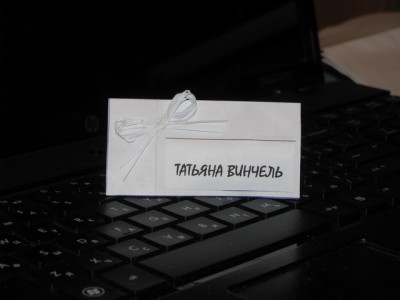 IMG_0016_resize.JPG