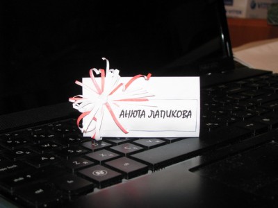 IMG_0011_resize.JPG