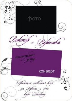 Рисунок2.jpg