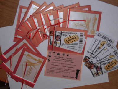 DSCN8209.JPG