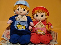 1756812_w200_h200_kukly01.jpg