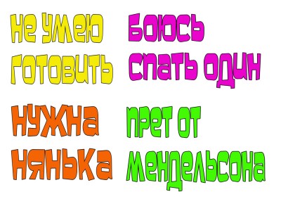 uttt.jpg