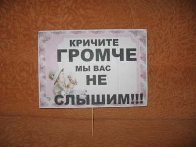 девичник подготовка 040.jpg