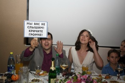 эта табличка взорвала зал).jpg