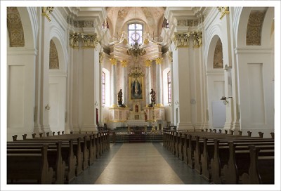 minsk_inside.JPG