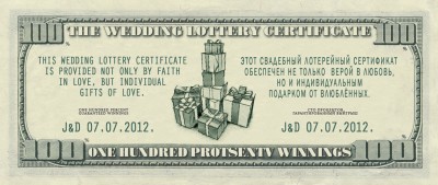 Обратная сторона купюры1a.jpg