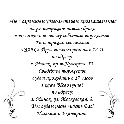 Вариант 1.jpg