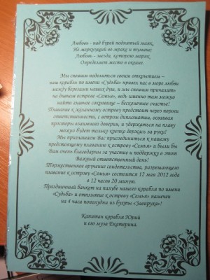 IMG_9155.jpg