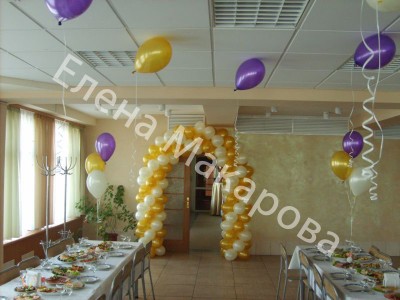 diningroom_sm142.jpg