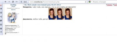Безымянный1.jpg