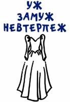 парорпо.jpeg