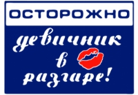 рпоаро.jpeg