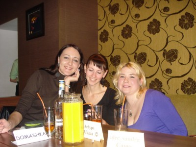 DSC00303_новый размер.JPG