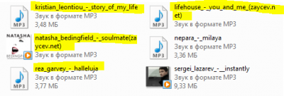 Снимок3.PNG