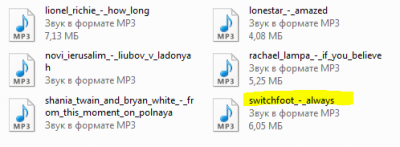 Снимок4.PNG