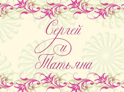 Champaigne_label_3.2.jpg