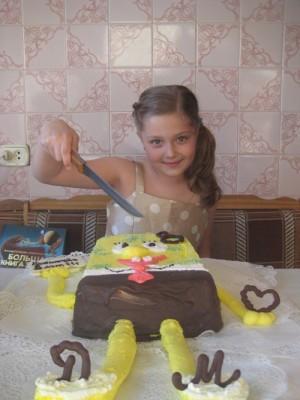 IMG_7223.JPG